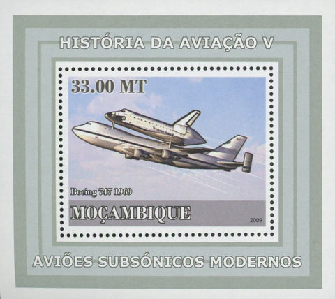 Supersonic Planes Boeing 747 Mini Sov. Sheet MNH
