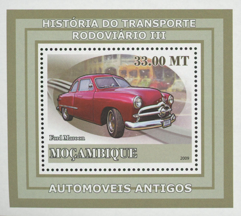 Road Transport Antique Cars Ford Maroon Mini Sov. Sheet MNH