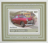 Road Transport Antique Cars Ford Maroon Mini Sov. Sheet MNH