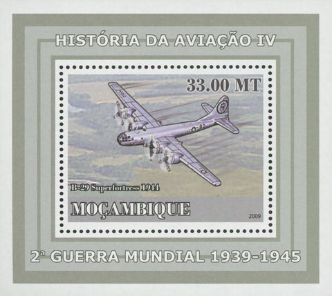 Aviation World War II B-29 Superfortress Mini Sov. Sheet MNH