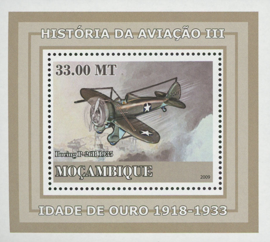 Aviation Golden Age Boeing P-26B Mini Sov. Sheet MNH