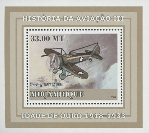 Aviation Golden Age Boeing P-26B Mini Sov. Sheet MNH