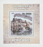 Locomotives and Animals Alligator Mini Sov. Sheet MNH