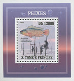 Fish Anabas Mini Sov. Sheet MNH