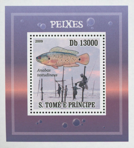 Fish Anabas Mini Sov. Sheet MNH