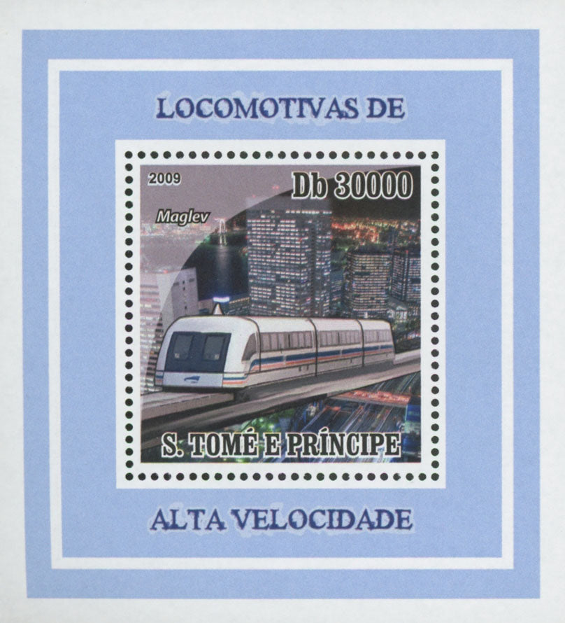 Maglev High Speed Locomotive Mini Sov. Sheet MNH