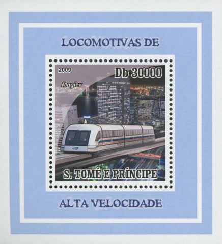 Maglev High Speed Locomotive Mini Sov. Sheet MNH