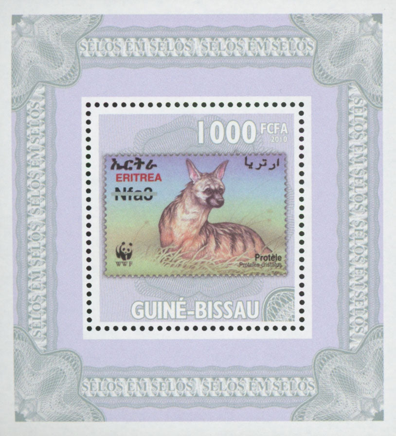 Stamp in Stamp Australia Hyena Mini Sov. Sheet MNH