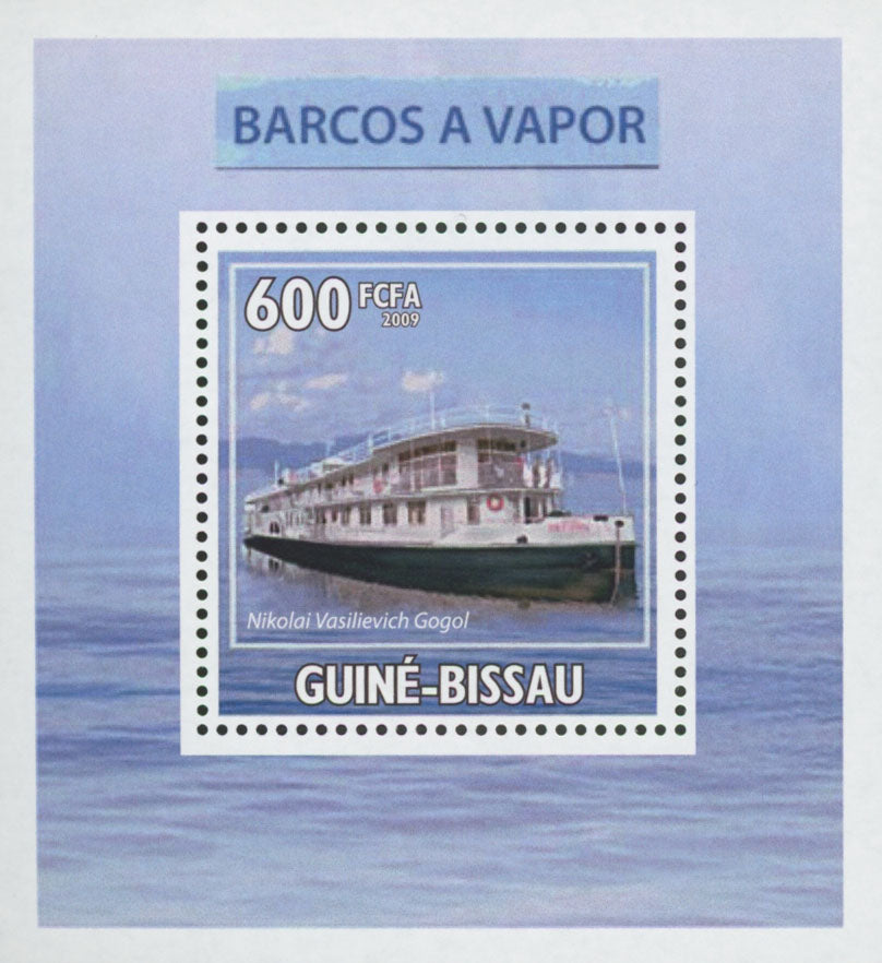 Steam Boats Stamp Transportation Nikolai Vasllevich Gocol Mini Sov. Sheet MNH