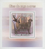 Hunting Dog Stamp and Bird German Pointer Mini Sov. Sheet MNH