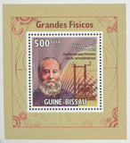James Prescott Joule Stamp Famous Physicist Mini Sov. Sheet MNH