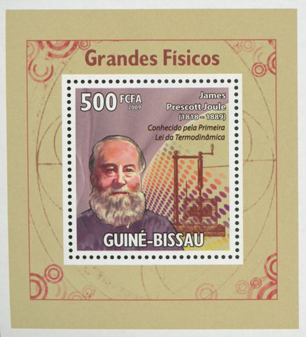 James Prescott Joule Stamp Famous Physicist Mini Sov. Sheet MNH