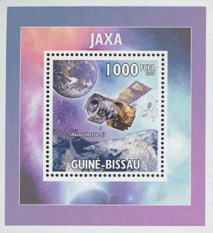 JAXA Stamp Akari Astro-F Space Mini Sov. Sheet MNH