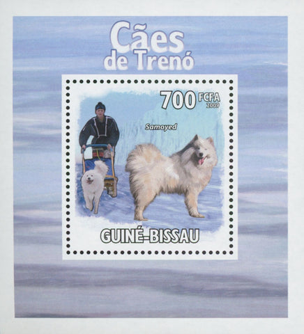 Sled Dog Samoyed Miniature Sov. Sheet MNH