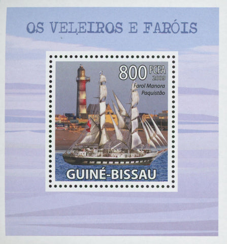 Sailboats and Lighthouses Manora Pakistan Mini Sov. Sheet MNH