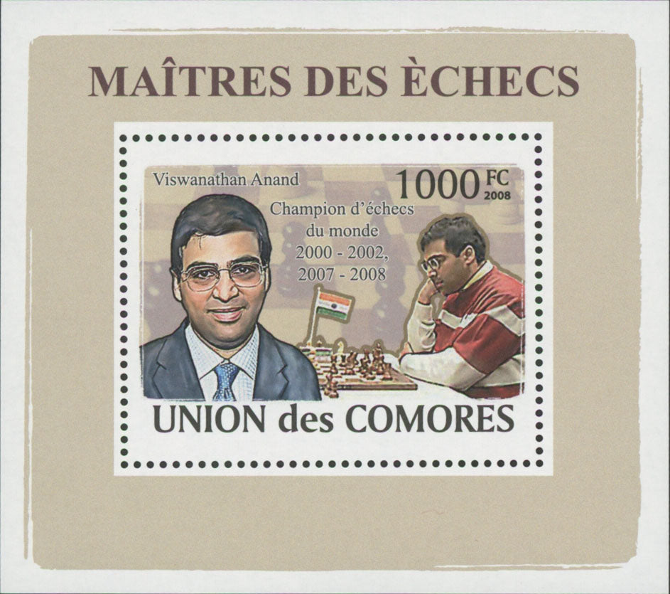 Masters of Chess Viswanathan Anand Mini Sov. Sheet MNH