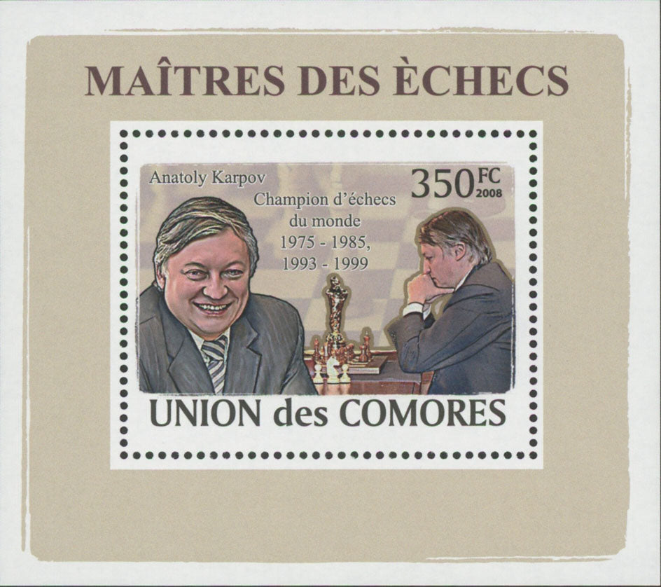 Masters of Chess Anatoly Karpov Mini Sov. Sheet MNH