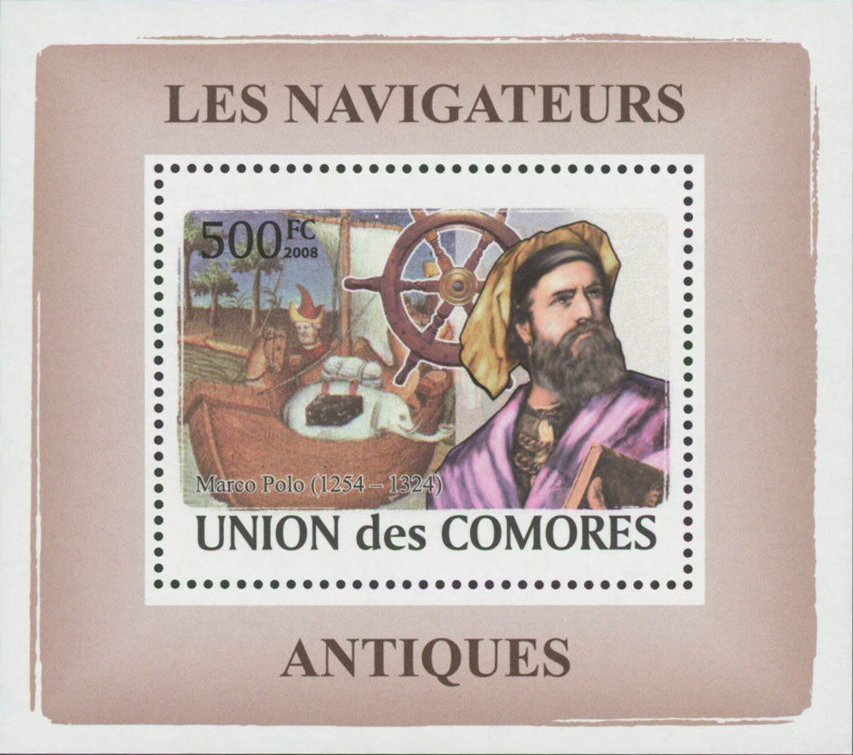 Navigators Marco Polo Mini Sov. Sheet MNH
