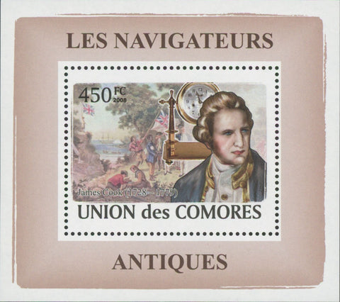 Navigators James Cook Mini Sov. Sheet MNH