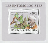 Entomologist Per Olof Christopher Aurivillius Butterfly Mini Sov. Sheet