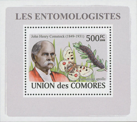 Entomologist John Henry Comstock Butterfly Mini Sov. Sheet MNH