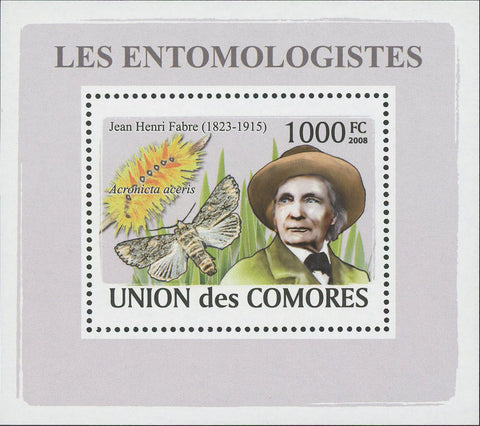 Entomologist Jean Henri Fabre Butterfly Mini Sov. Sheet MNH