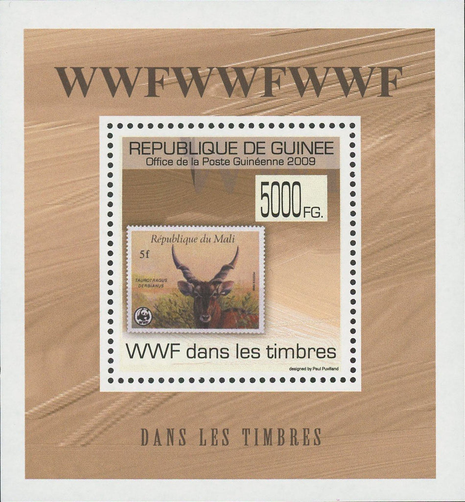 Stamp in a Stamp WWF Taurotragus Animals Mini Sov. Sheet MNH
