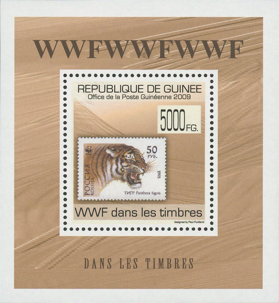 Stamp in a Stamp WWF Panther Tiger Russia Mini Sov. Sheet MNH