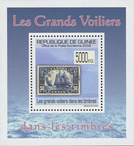 Stamp in a Stamp Tall Ships Canada Mini Sov. Sheet MNH