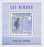 Stamp in a Stamp Owls Birds Zimbabwe Mini Sov. Sheet MNH