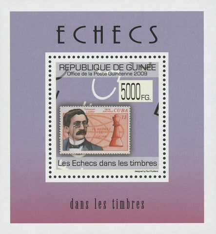 Stamp in a Stamp Chess Mini Sov. Sheet MNH