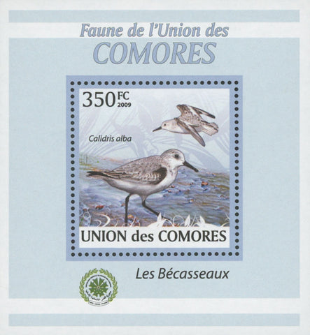 Sandpiper Bird Stamp Calidris Alba Birds Mini Sov. Sheet MNH