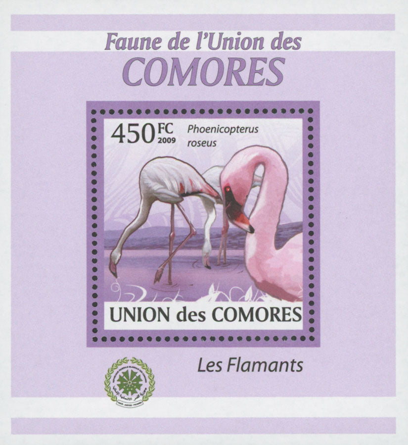 Flamingoes Stamp Bird Phoenicoreptus Roseus Mini Sov. Sheet MNH