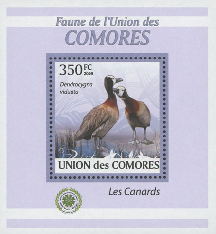 Ducks Stamp Bird Dendrocygna Viduata Lake Mini Sov. Sheet MNH