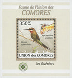 Bee eater Stamp  Birds Apis Mellifera Scutellata Mini Sov. Sheet MNH