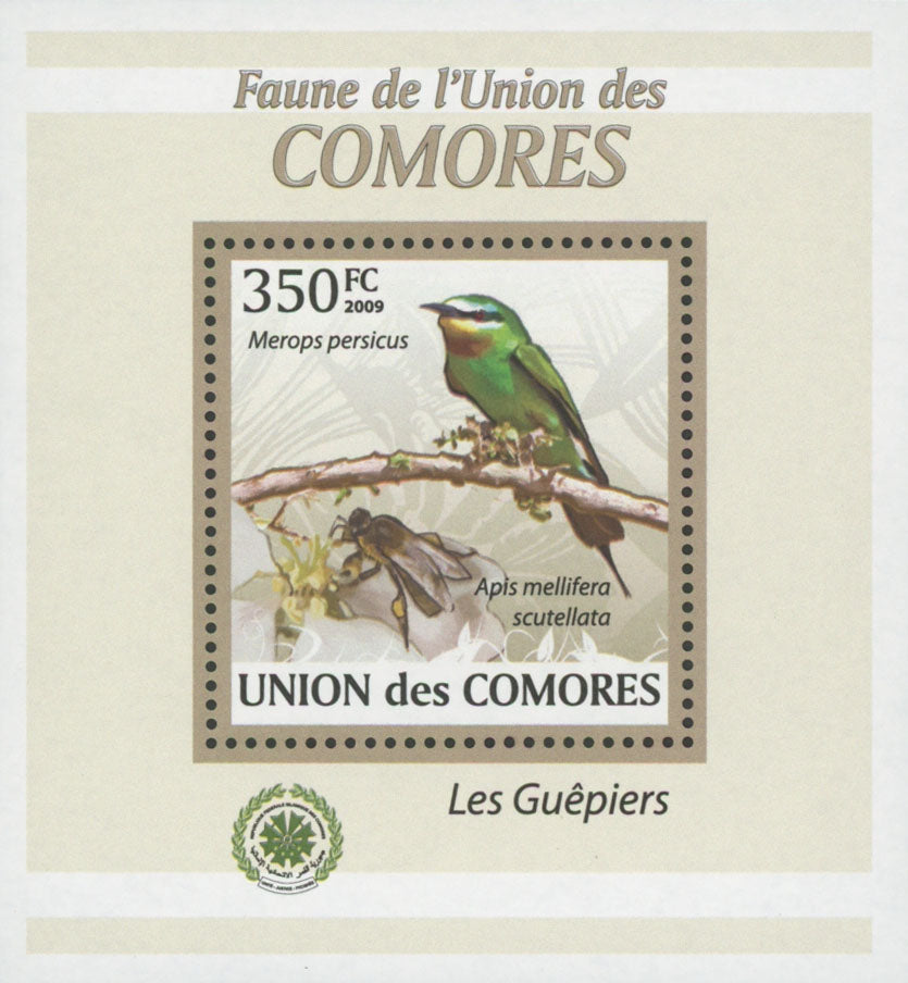 Bee Eater Stamp Birds Apis Mellifera Scutellata Merops Persicus Mini Sov. Sheet
