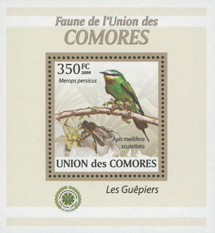 Bee Eater Stamp Birds Apis Mellifera Scutellata Merops Persicus Mini Sov. Sheet