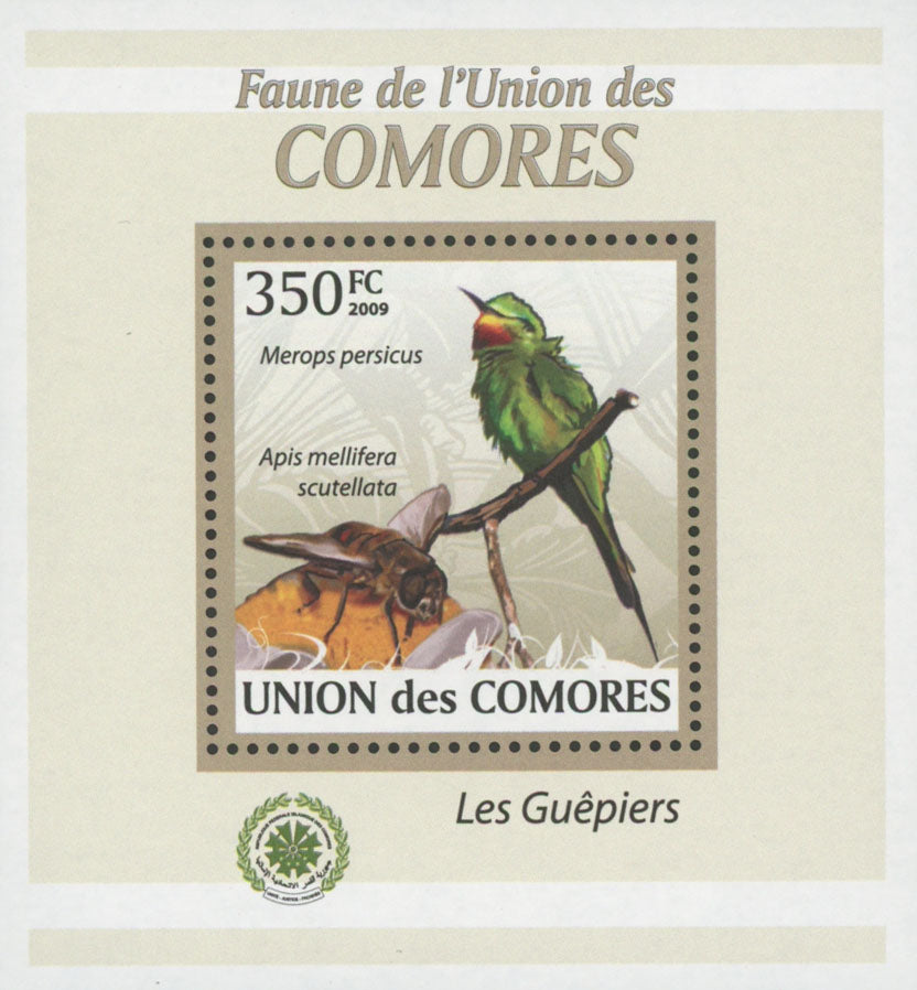 Bee Eater Stamp Apis Mellifera Scutellata Merops Persicus Mini Sov. Sheet MNH