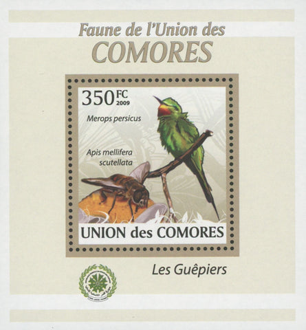 Bee Eater Stamp Apis Mellifera Scutellata Merops Persicus Mini Sov. Sheet MNH