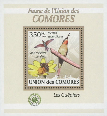 Bee Eater Stamp Birds Apis Mellifera Merops Superciliosus Mini Sov. Sheet MNH