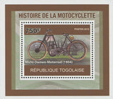 Motorcycle History Michl-Damen-Motorrad Mini Sov. Sheet MNH