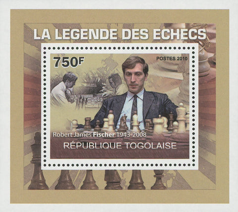 Chess Robert James Fischer Mini Sov. Sheet MNH