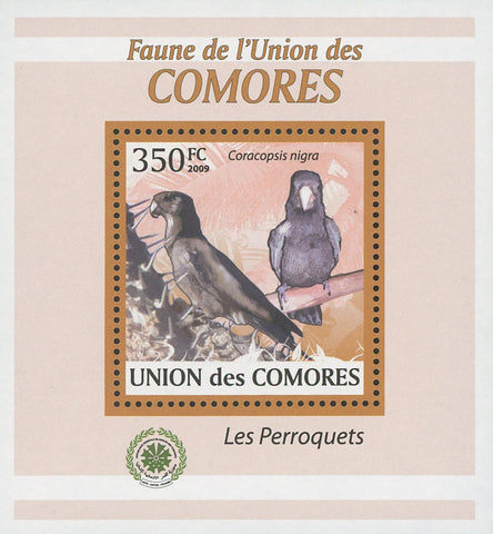 Parrot Bird Stamp Coracopsis Nigra Birds Tree Mini Sov. Sheet MNH