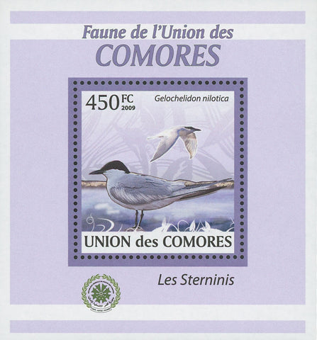 Terns Stamp Gelochelidon Nilotica Birds Mini Sov. Sheet MNH
