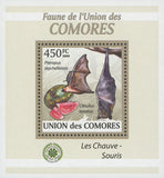 Bat Stamp Pteropus Seychellensis Watermelon Mini Sov. Sheet MNH