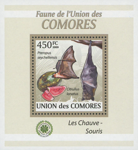 Bat Stamp Pteropus Seychellensis Watermelon Mini Sov. Sheet MNH