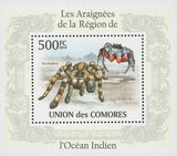Spiders Poecilotheria Mini Sov. Sheet MNH