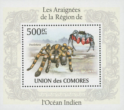 Spiders Poecilotheria Mini Sov. Sheet MNH