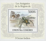 Spiders Heteropoda Mini Sov. Sheet MNH