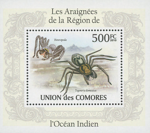 Spiders Heteropoda Mini Sov. Sheet MNH